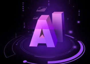 连山区智能化浪潮下，AI如何重塑普通人的生活质感